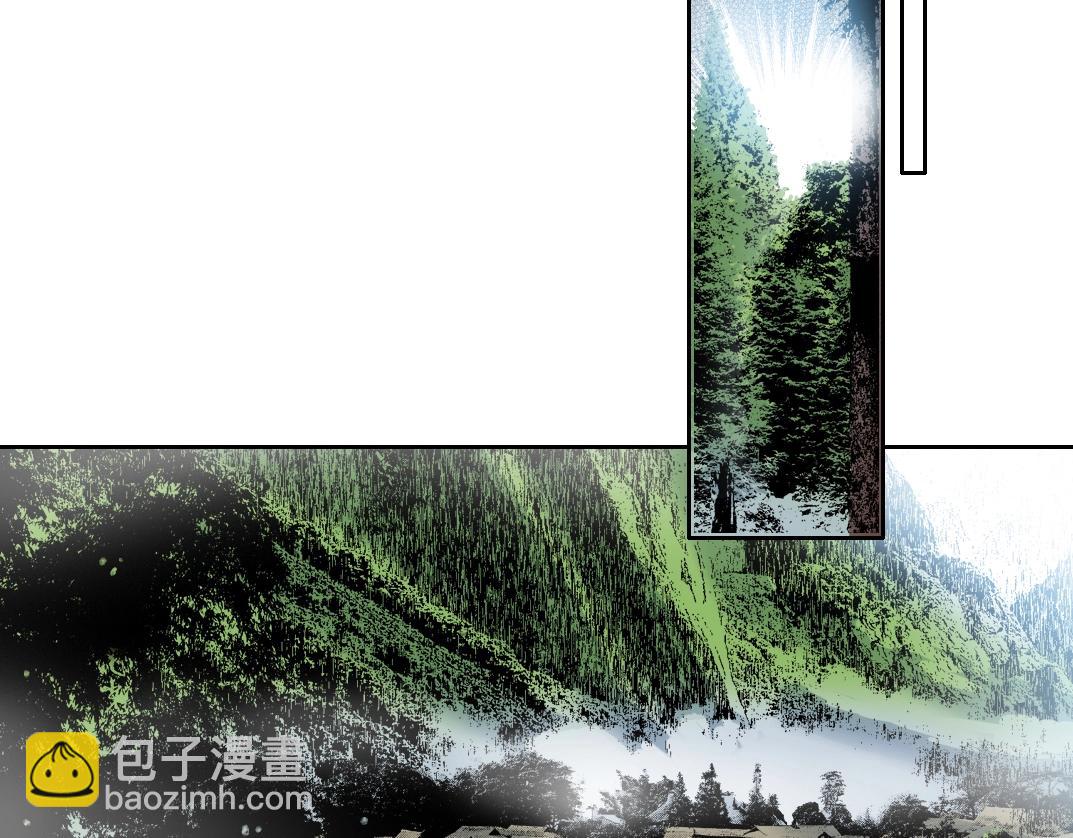 我打造了長生俱樂部 - 第252話 地心遊記(2/2) - 5