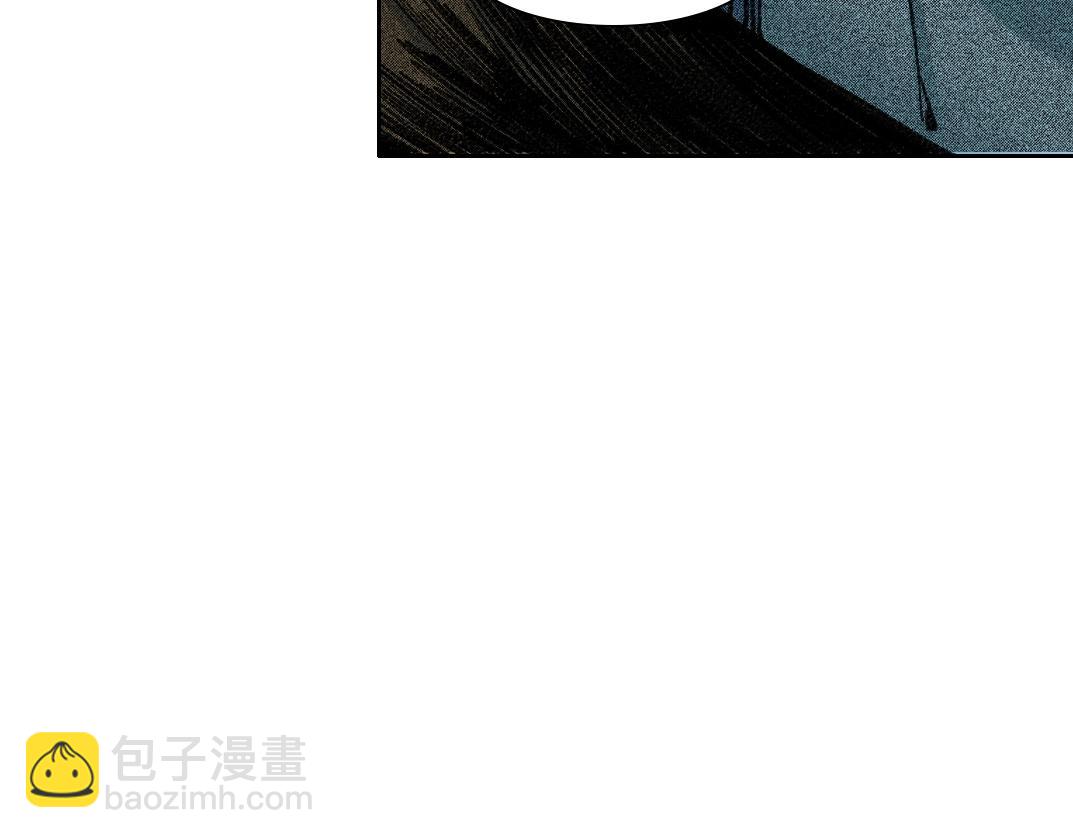 我打造了長生俱樂部 - 第252話 地心遊記(2/2) - 7