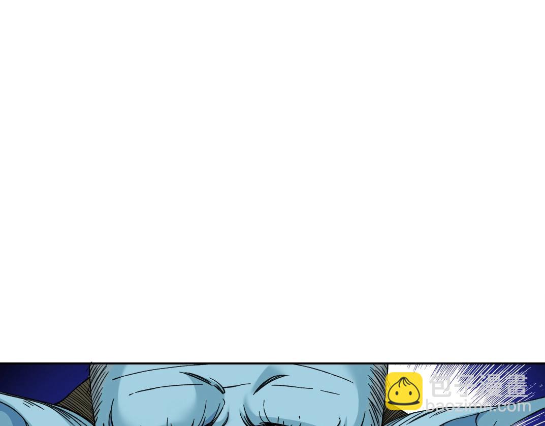 我打造了長生俱樂部 - 第252話 地心遊記(2/2) - 4