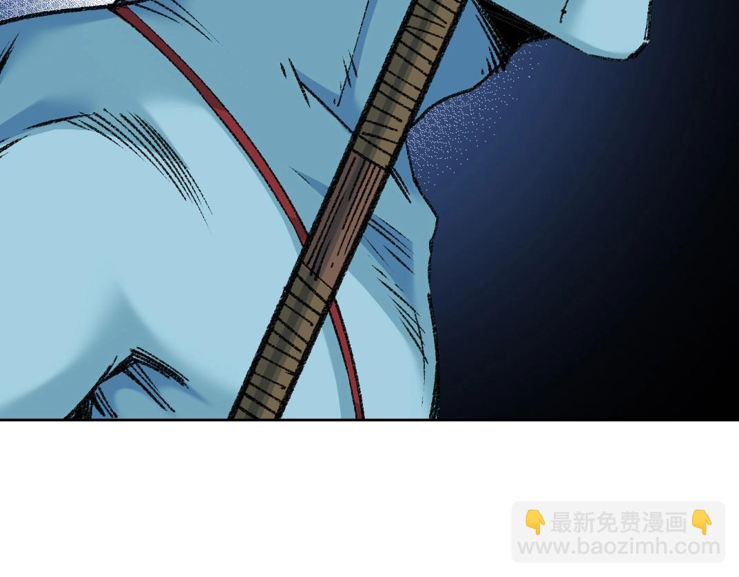 我打造了長生俱樂部 - 第254話 圈套(1/2) - 6