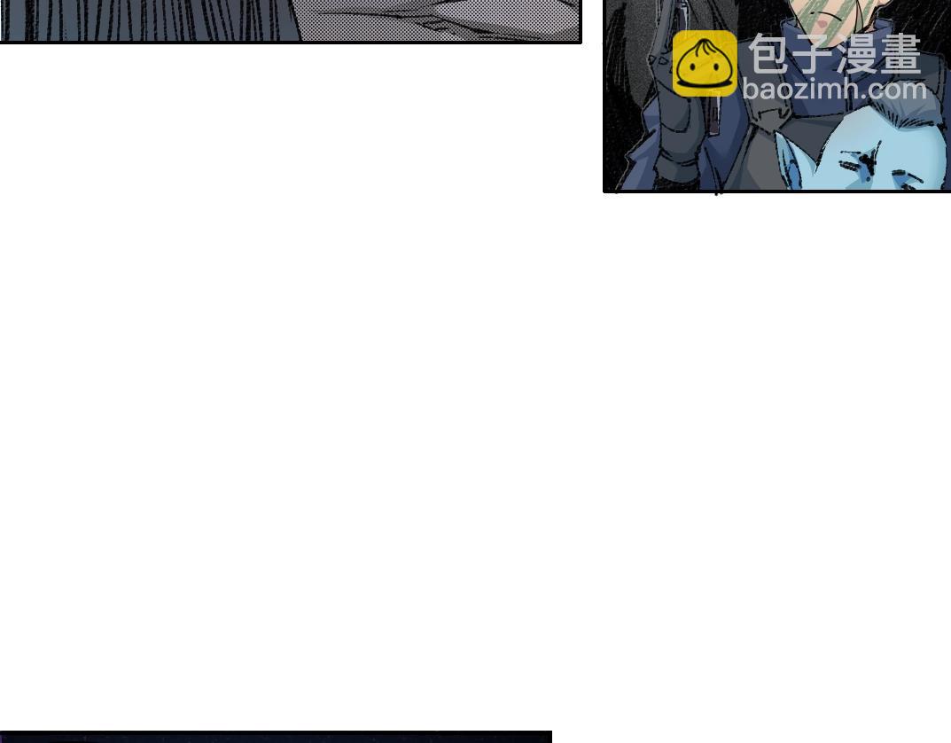 我打造了長生俱樂部 - 第254話 圈套(1/2) - 2