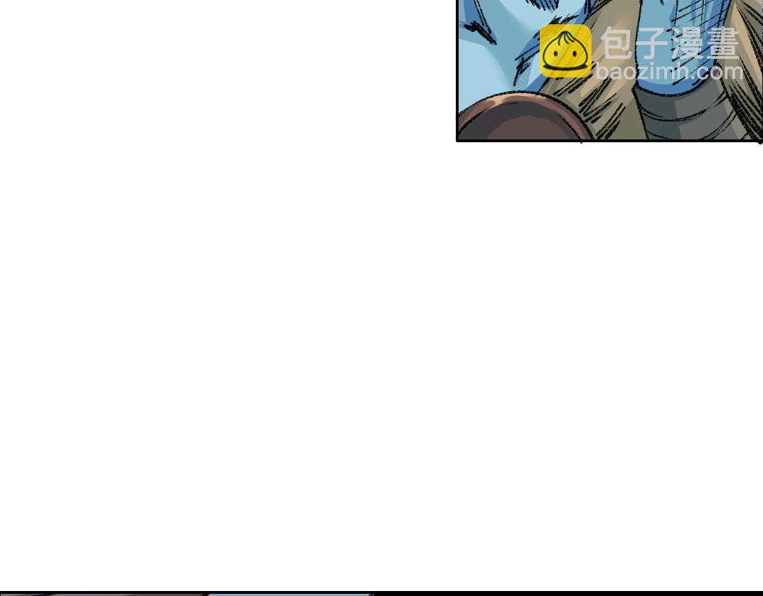 我打造了長生俱樂部 - 第254話 圈套(1/2) - 4