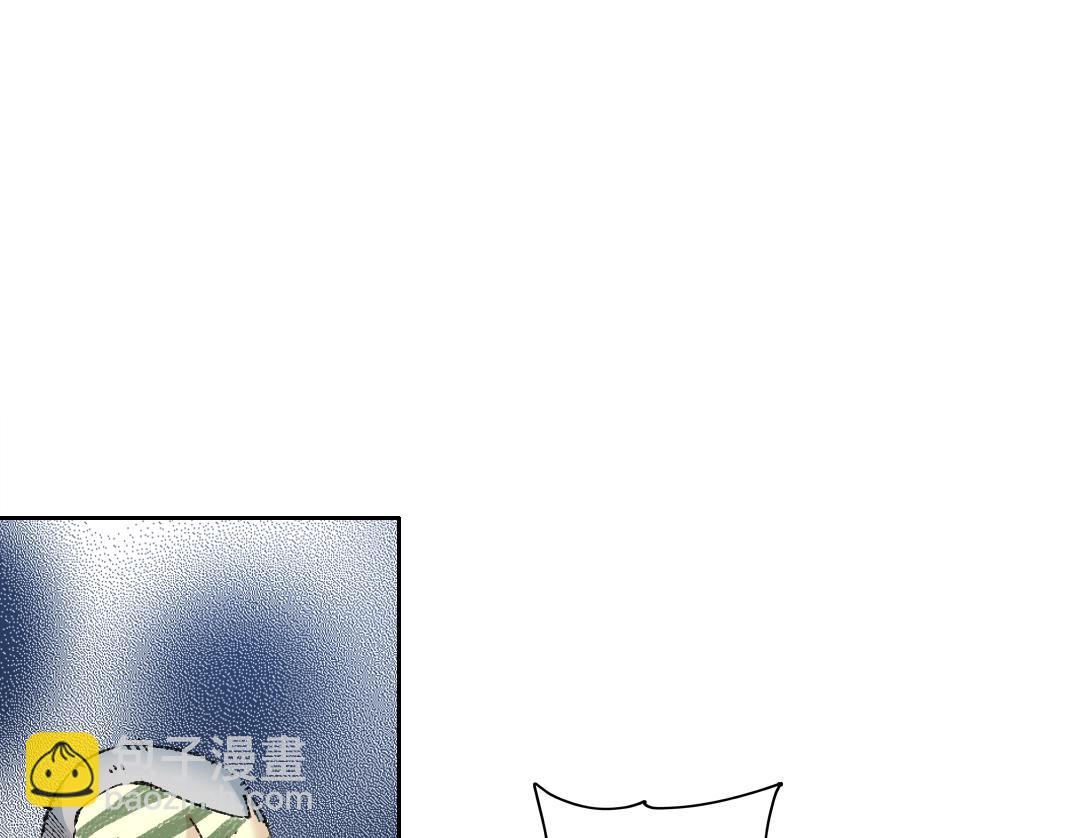 我打造了長生俱樂部 - 第254話 圈套(1/2) - 4