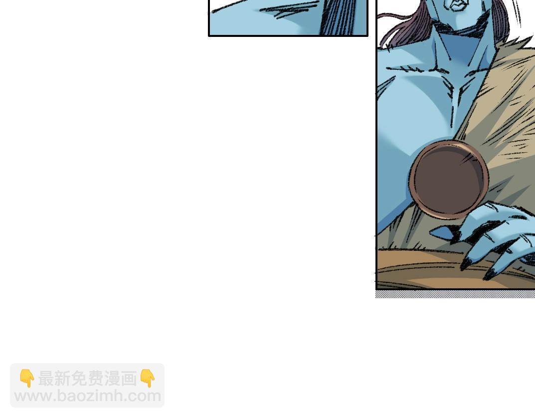 我打造了長生俱樂部 - 第254話 圈套(1/2) - 6