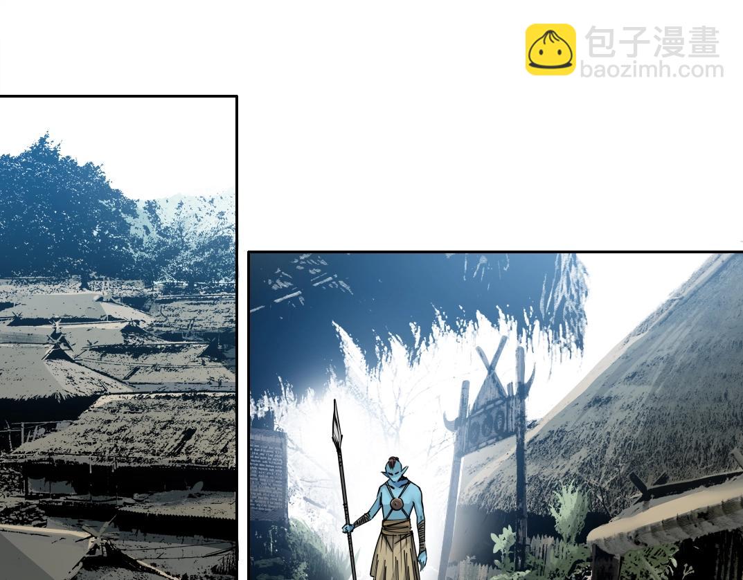 我打造了長生俱樂部 - 第254話 圈套(1/2) - 4