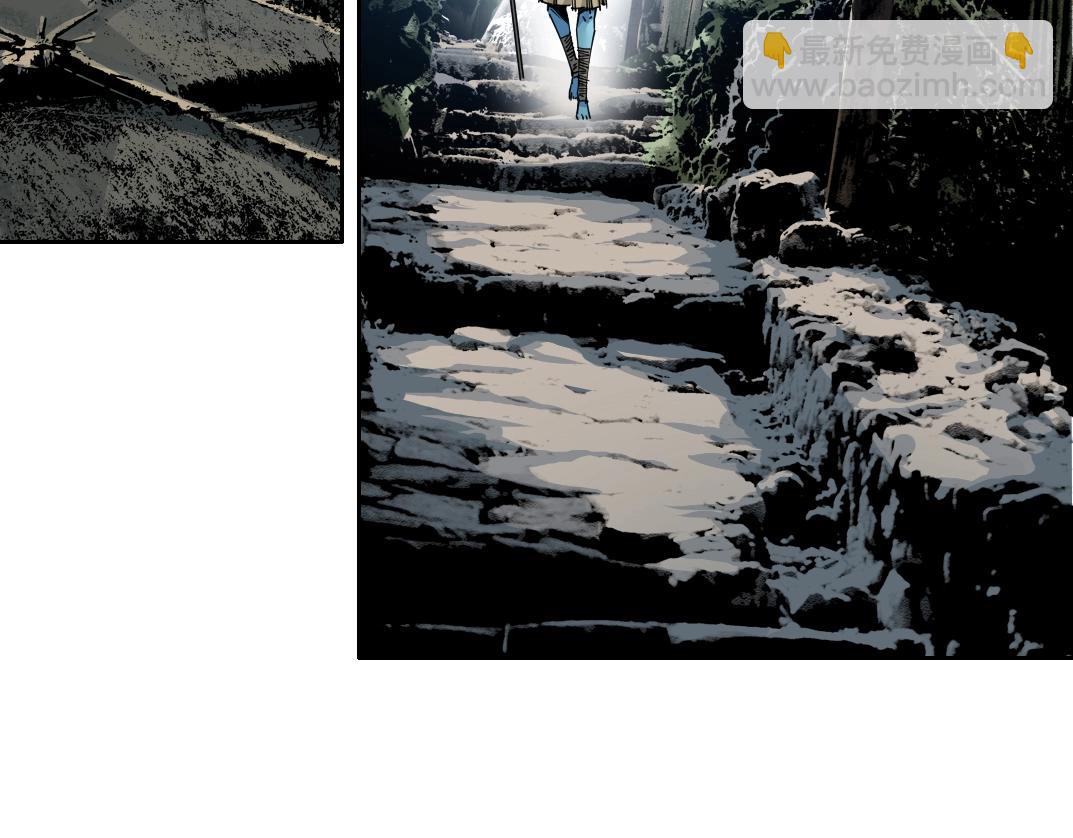 我打造了長生俱樂部 - 第254話 圈套(1/2) - 5