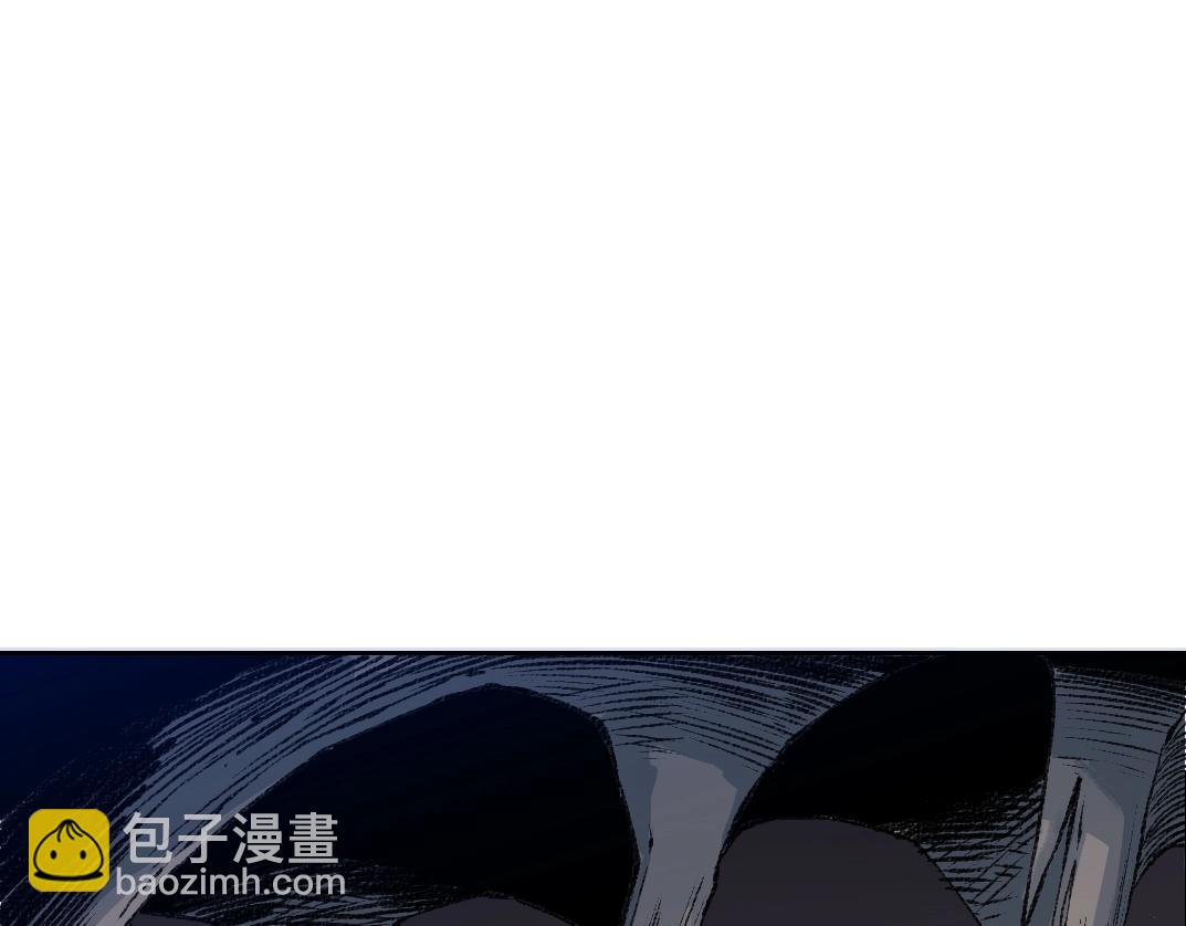 我打造了長生俱樂部 - 第254話 圈套(2/2) - 3