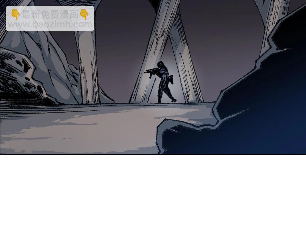 我打造了長生俱樂部 - 第254話 圈套(2/2) - 4