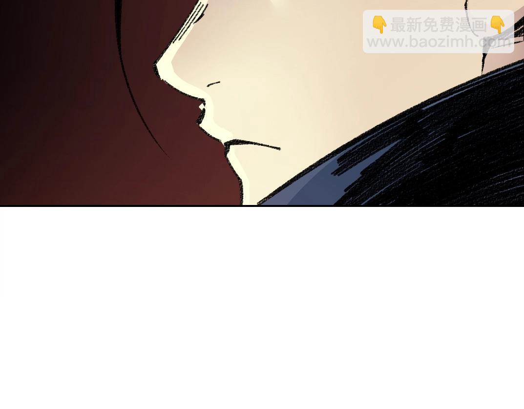 我打造了長生俱樂部 - 第254話 圈套(2/2) - 4