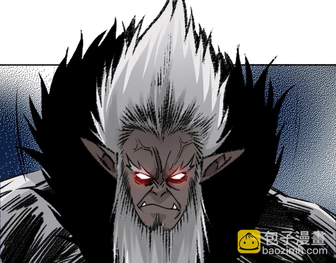 我打造了長生俱樂部 - 第254話 圈套(2/2) - 5