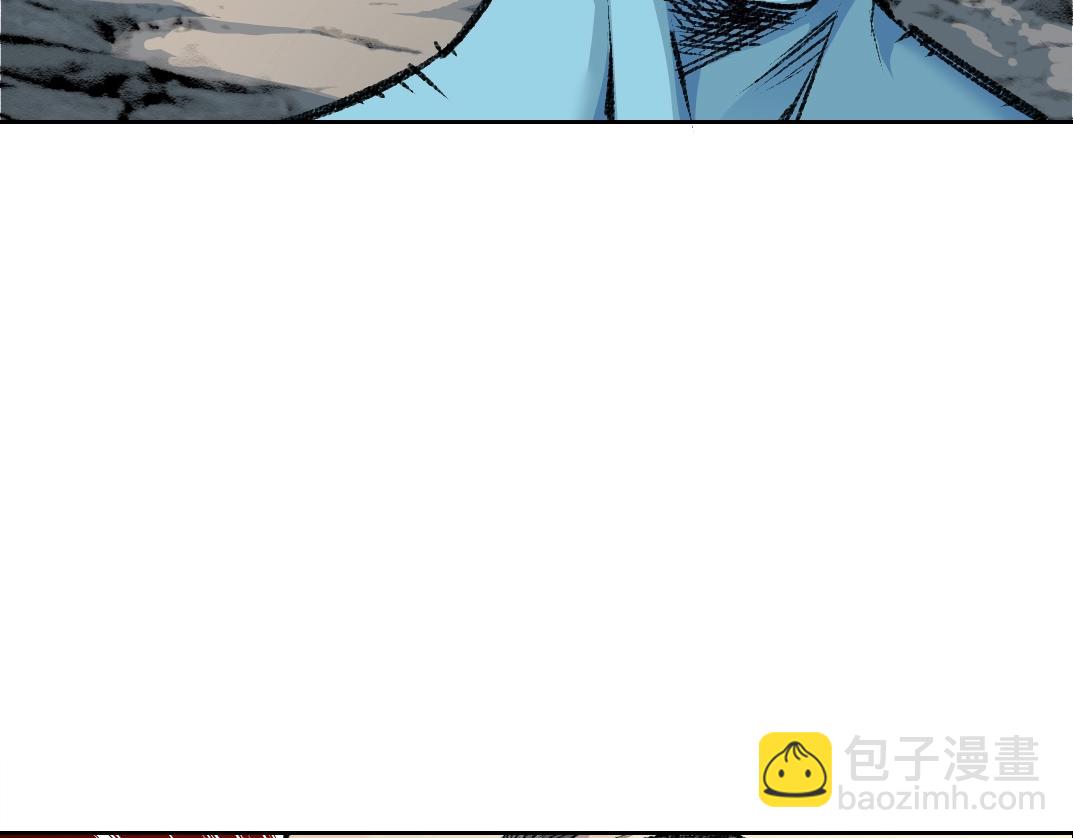 我打造了長生俱樂部 - 第254話 圈套(1/2) - 8