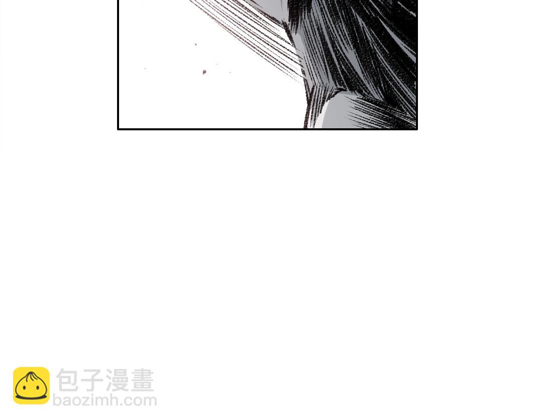我打造了長生俱樂部 - 第256話 我的帝國(1/2) - 4