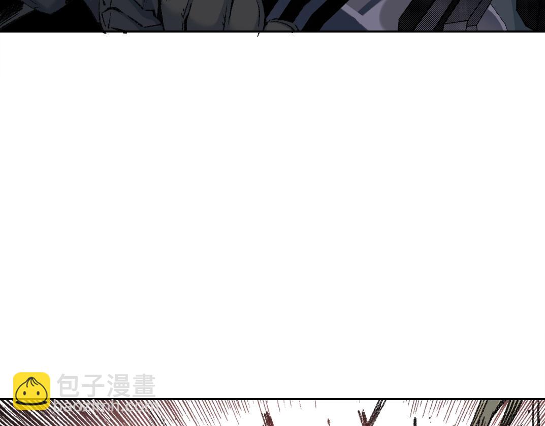 我打造了長生俱樂部 - 第256話 我的帝國(1/2) - 6