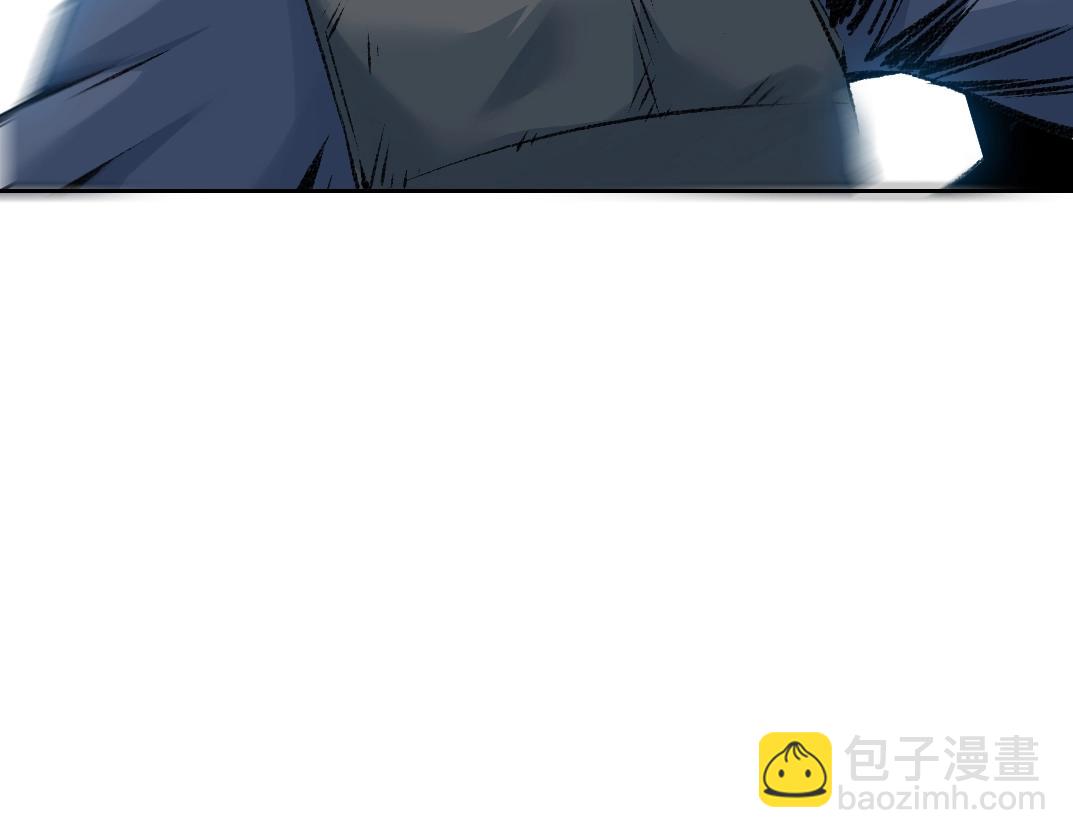 我打造了長生俱樂部 - 第256話 我的帝國(1/2) - 5