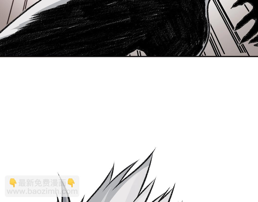 我打造了長生俱樂部 - 第256話 我的帝國(1/2) - 6