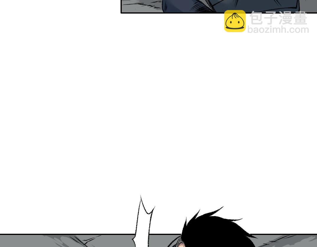 我打造了長生俱樂部 - 第256話 我的帝國(2/2) - 5