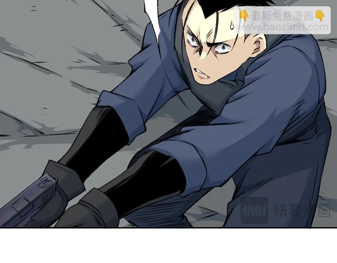 我打造了長生俱樂部 - 第256話 我的帝國(2/2) - 6