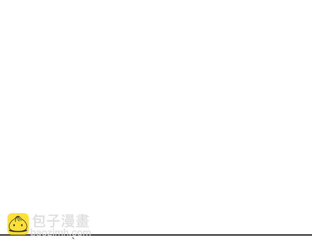 我打造了長生俱樂部 - 第256話 我的帝國(2/2) - 1