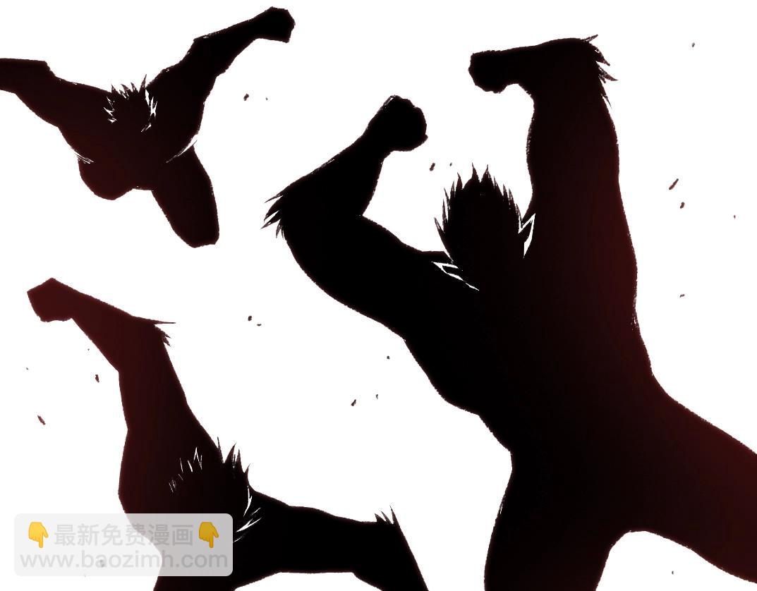 我打造了長生俱樂部 - 第256話 我的帝國(2/2) - 2