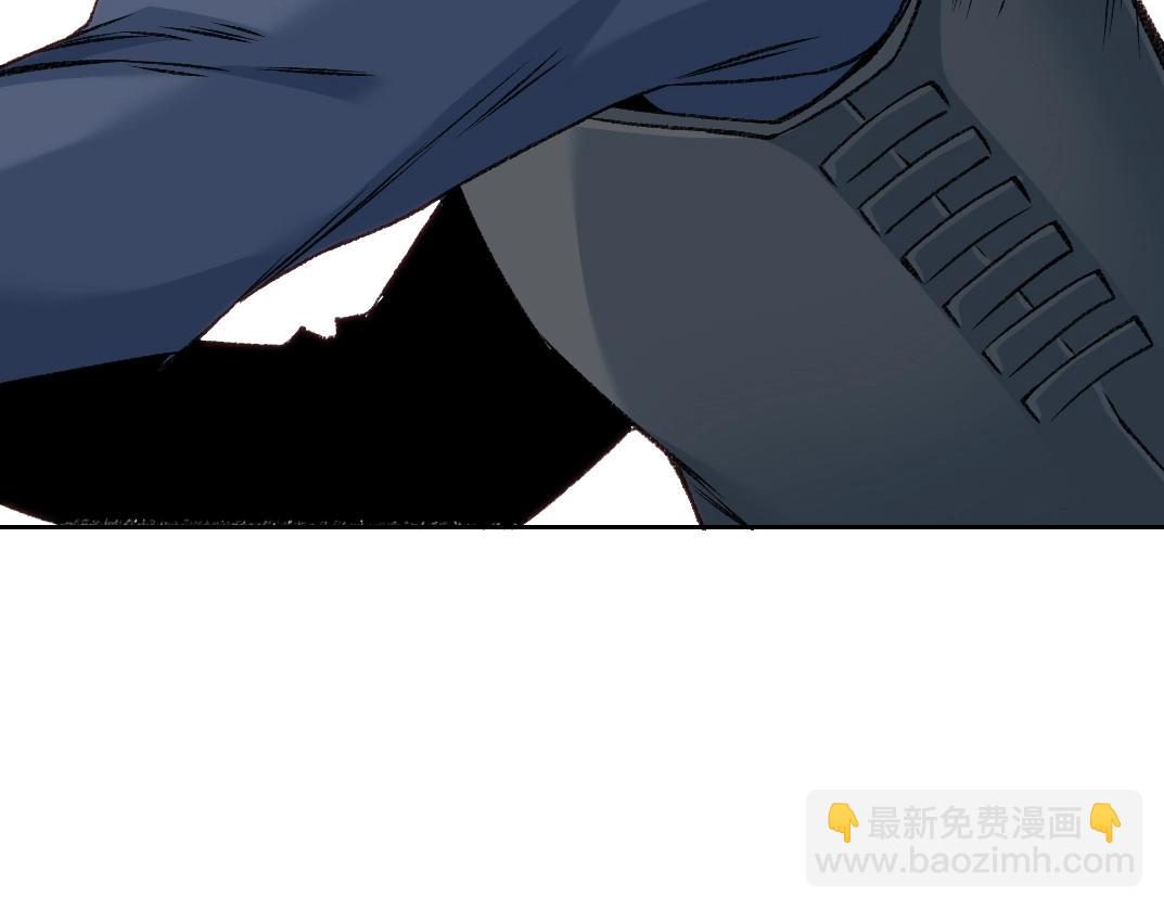 我打造了長生俱樂部 - 第256話 我的帝國(2/2) - 4