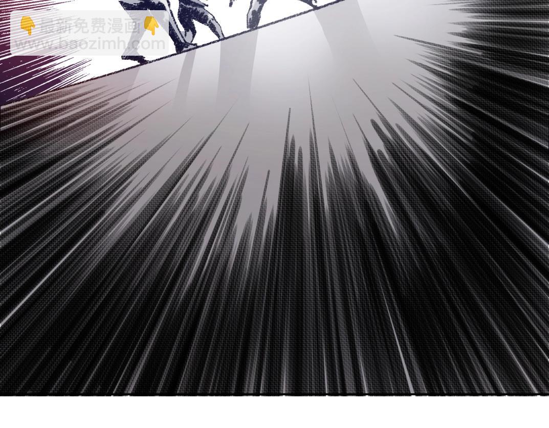 我打造了長生俱樂部 - 第256話 我的帝國(2/2) - 2