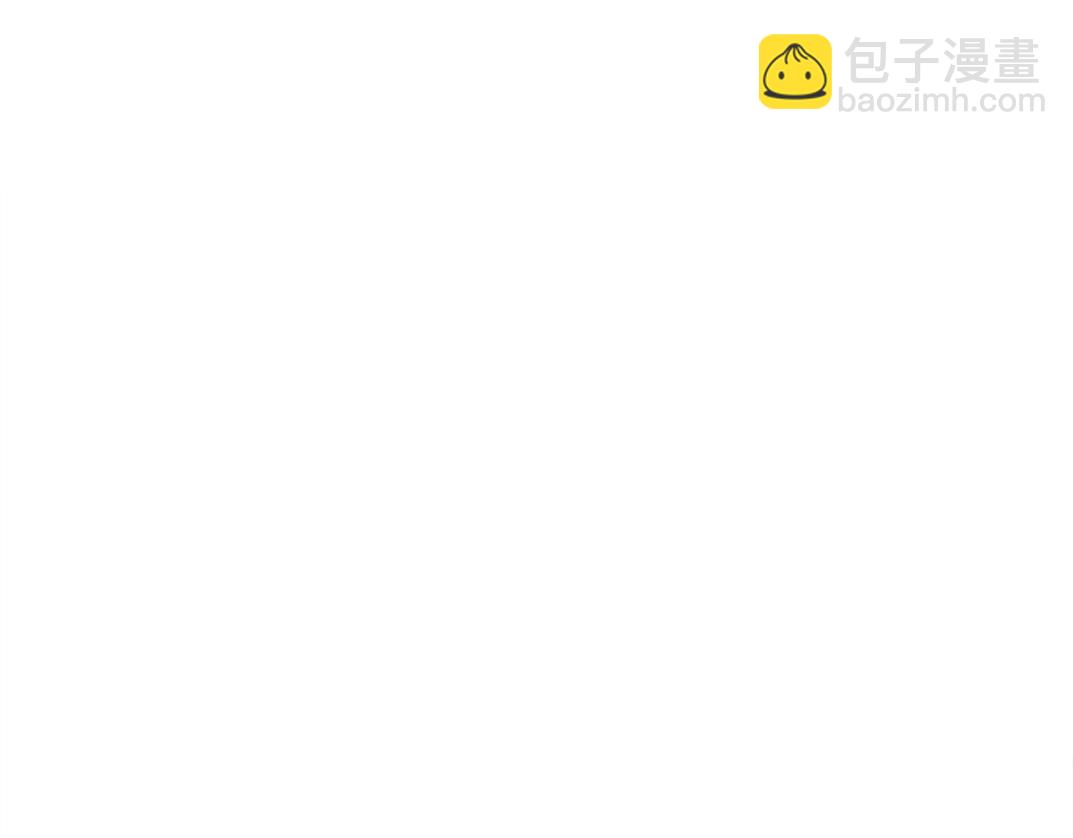 我打造了長生俱樂部 - 第256話 我的帝國(2/2) - 6