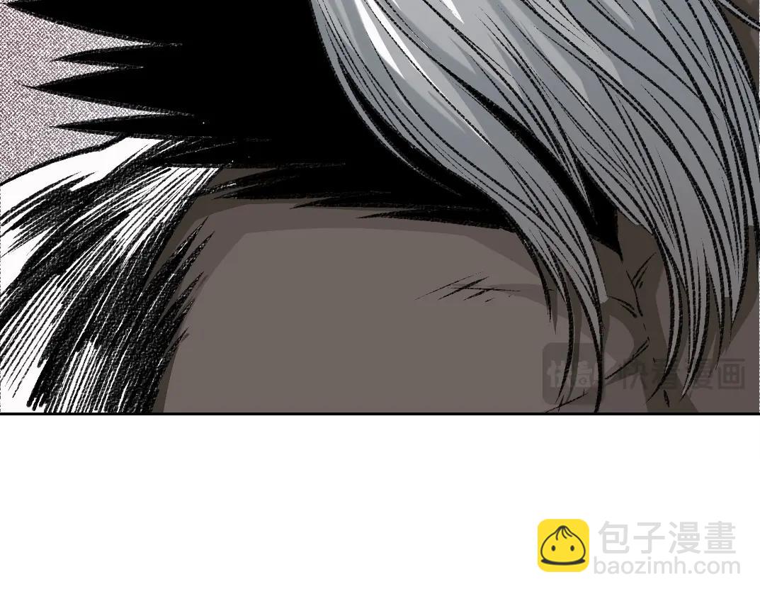 我打造了長生俱樂部 - 第256話 我的帝國(2/2) - 2