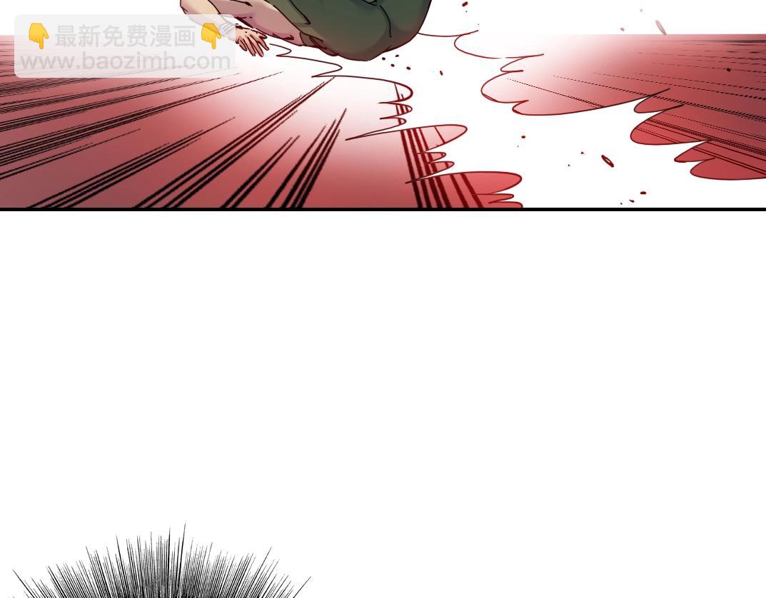 我打造了長生俱樂部 - 第27話 抹殺敗類(3/3) - 5