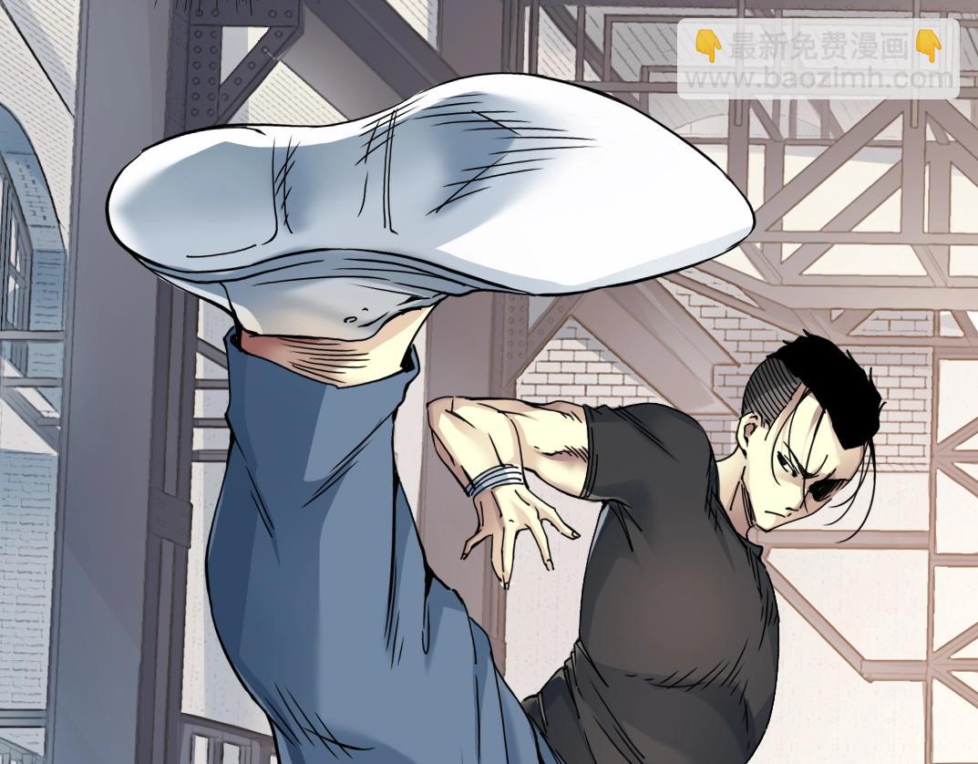 我打造了長生俱樂部 - 第27話 抹殺敗類(3/3) - 3