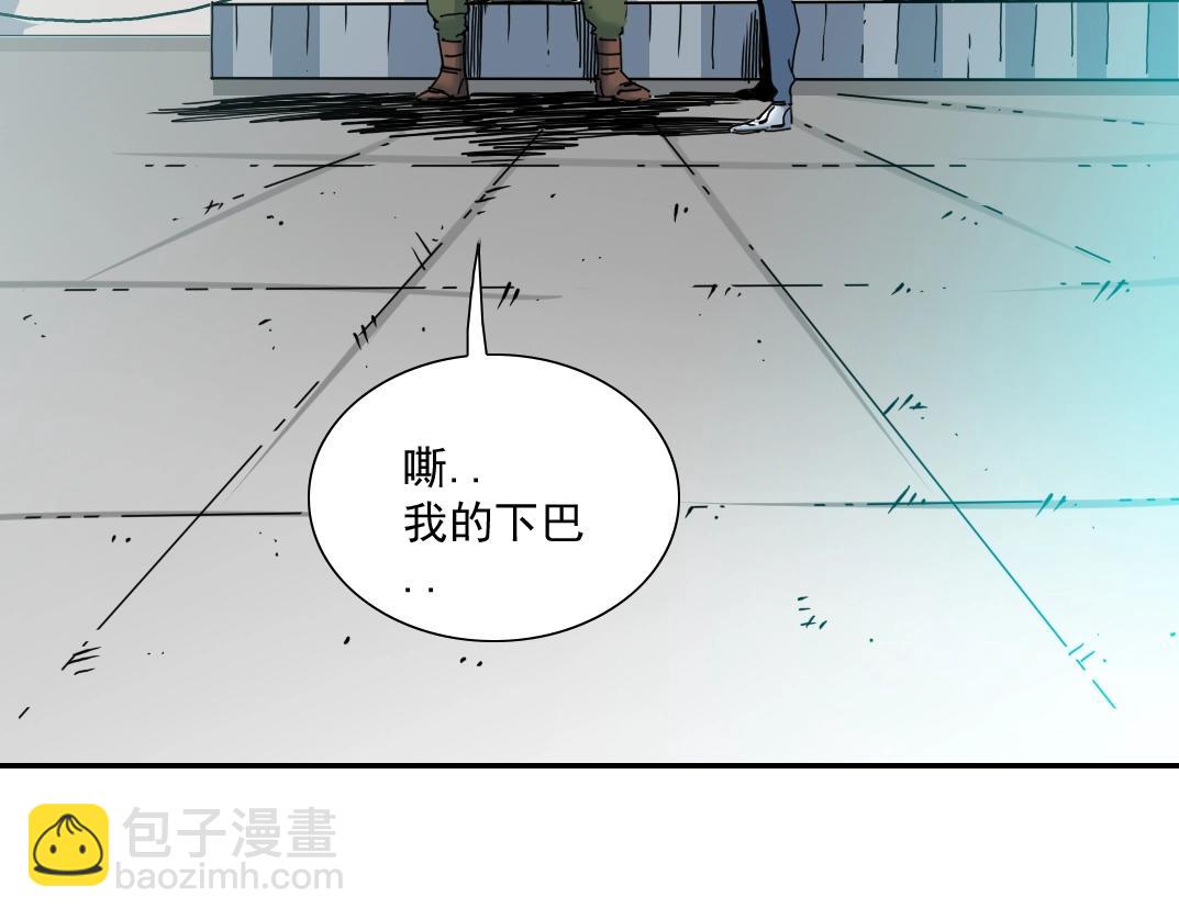 我打造了長生俱樂部 - 第27話 抹殺敗類(3/3) - 3