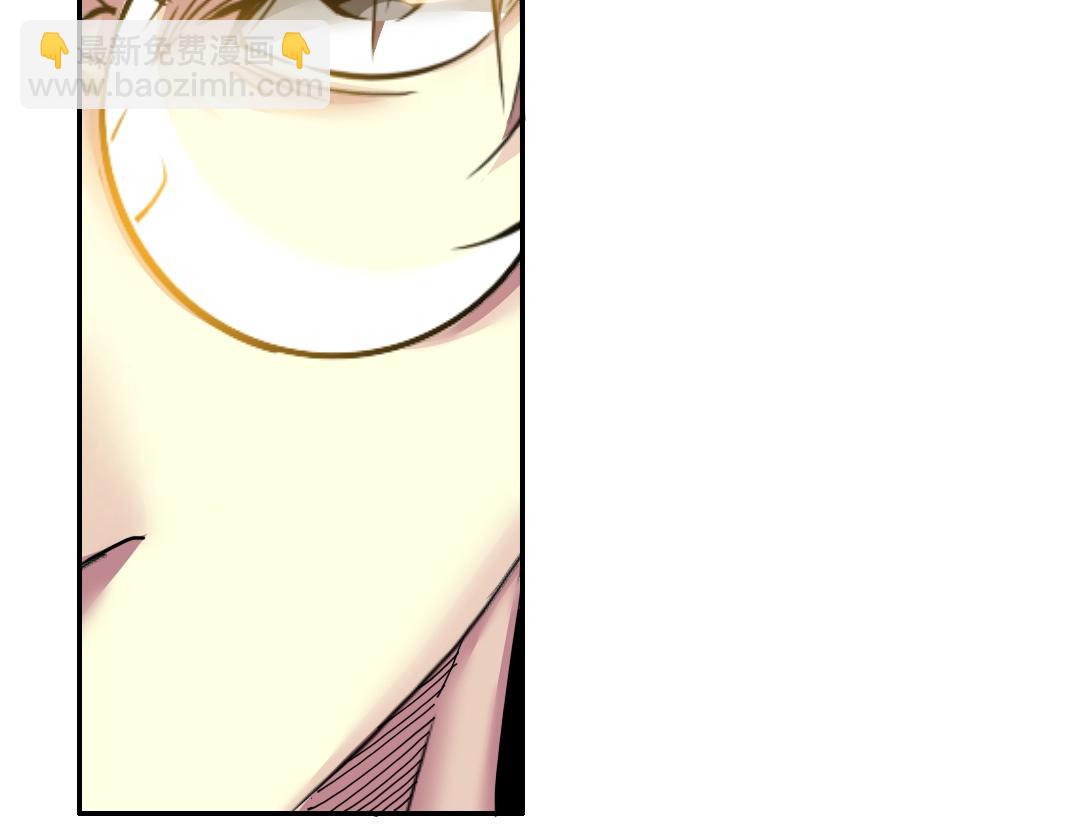 我打造了長生俱樂部 - 第27話 抹殺敗類(1/3) - 7