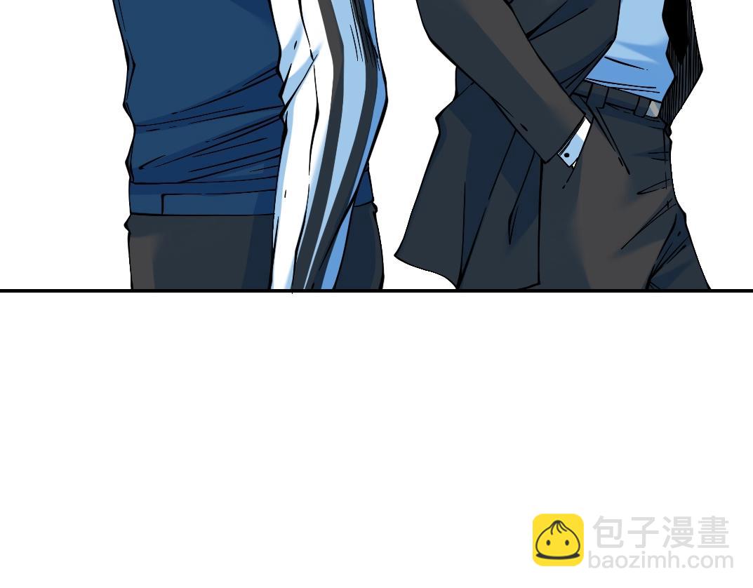 我打造了長生俱樂部 - 第27話 抹殺敗類(2/3) - 4