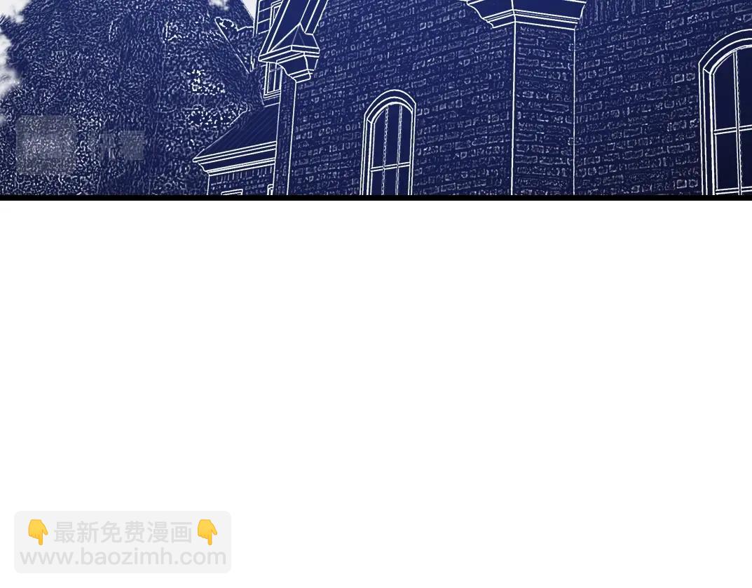 我打造了長生俱樂部 - 第27話 抹殺敗類(1/3) - 7