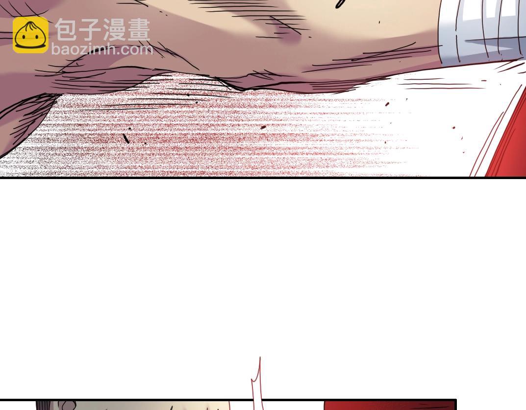 我打造了長生俱樂部 - 第27話 抹殺敗類(2/3) - 3