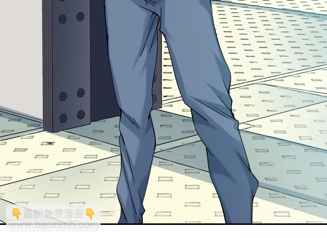 我打造了長生俱樂部 - 第27話 抹殺敗類(2/3) - 6