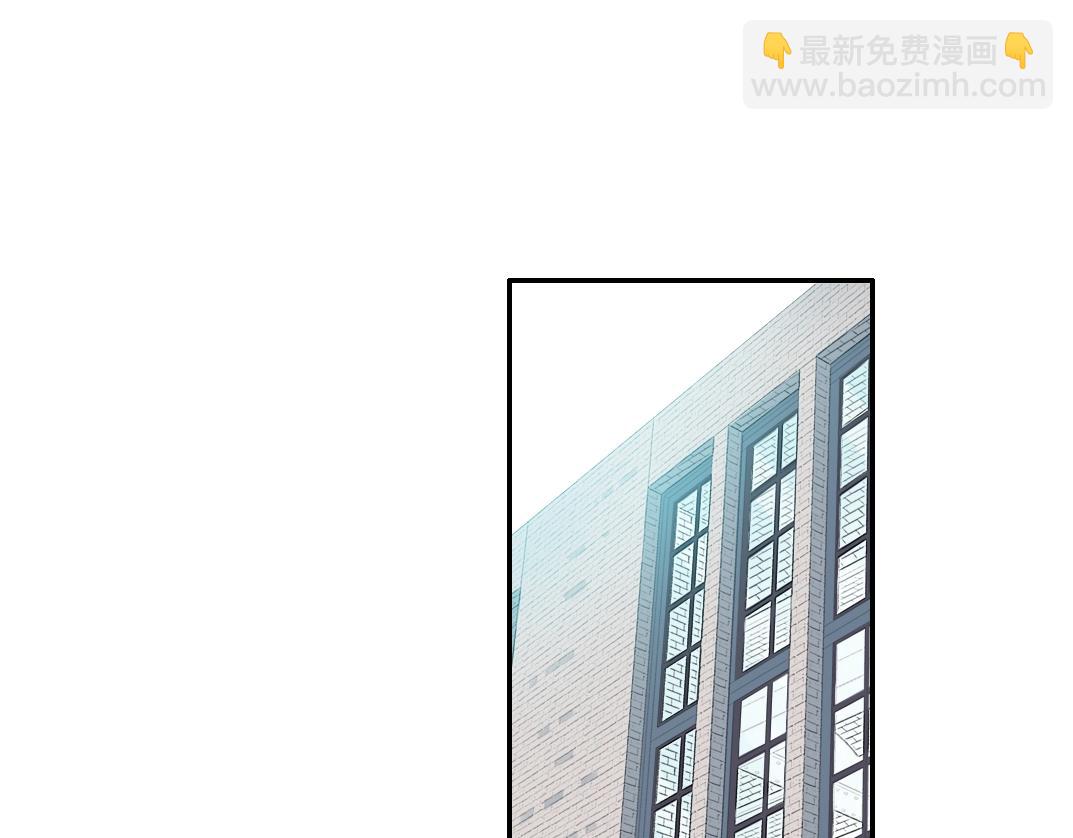 我打造了長生俱樂部 - 第27話 抹殺敗類(2/3) - 8