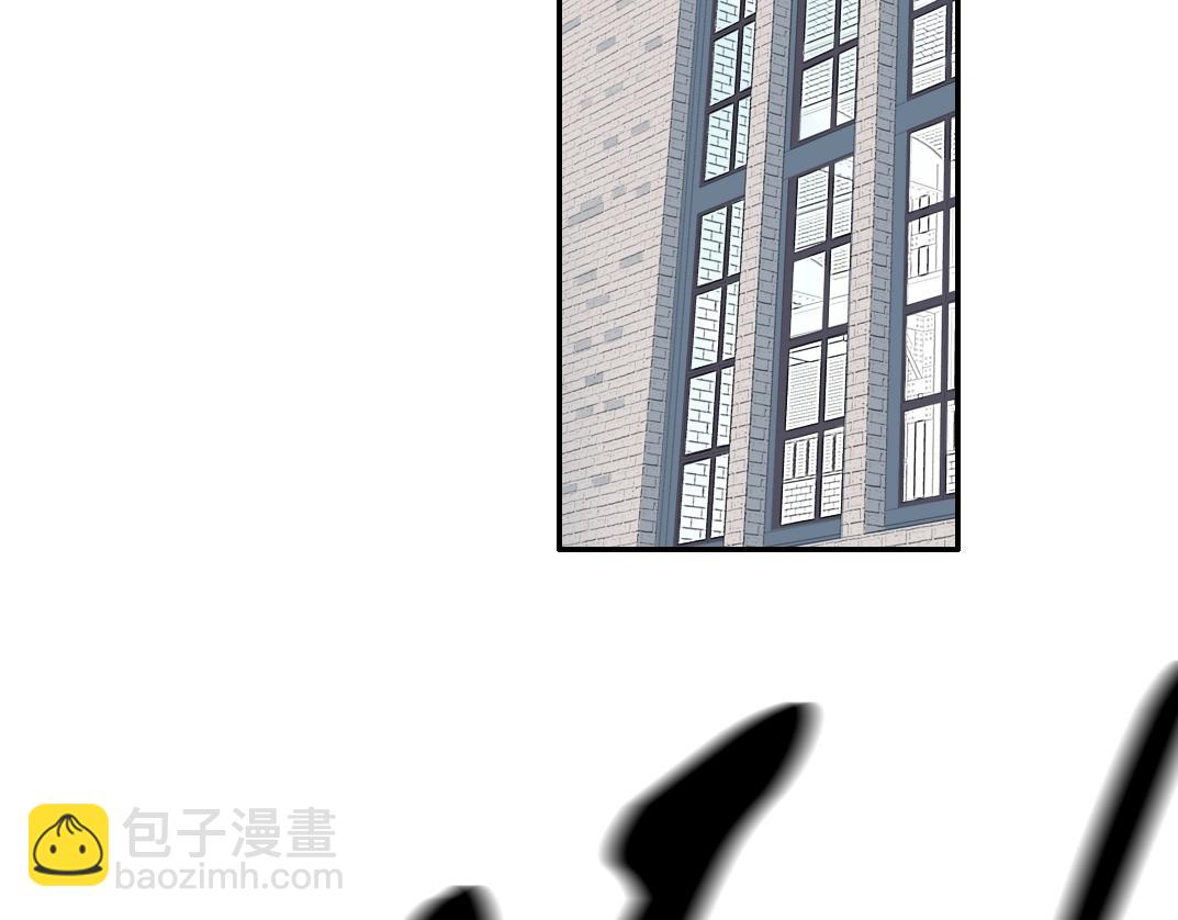 我打造了長生俱樂部 - 第27話 抹殺敗類(2/3) - 1