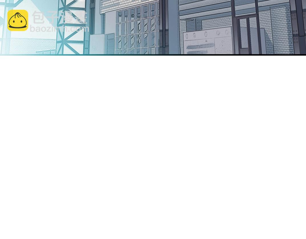 我打造了長生俱樂部 - 第27話 抹殺敗類(2/3) - 3