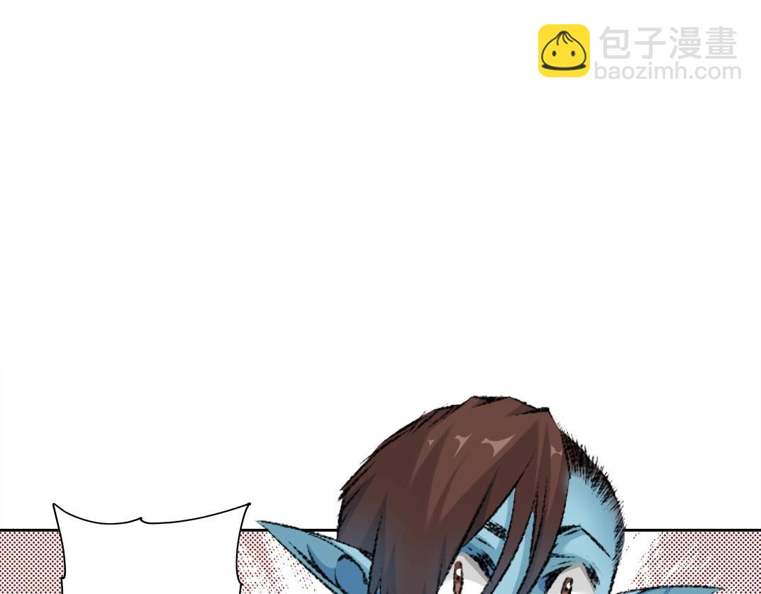 我打造了長生俱樂部 - 第258話 解決對手(1/2) - 4