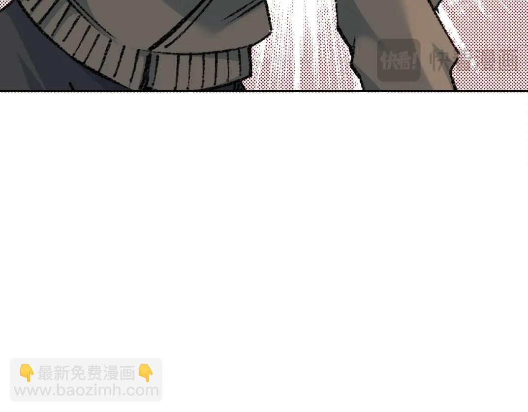 我打造了長生俱樂部 - 第258話 解決對手(1/2) - 6