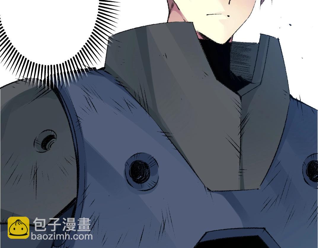 我打造了長生俱樂部 - 第258話 解決對手(1/2) - 3