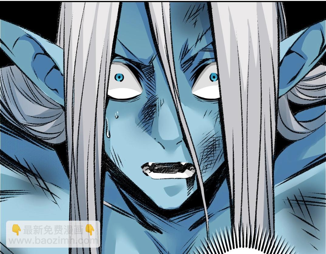 我打造了長生俱樂部 - 第258話 解決對手(1/2) - 5