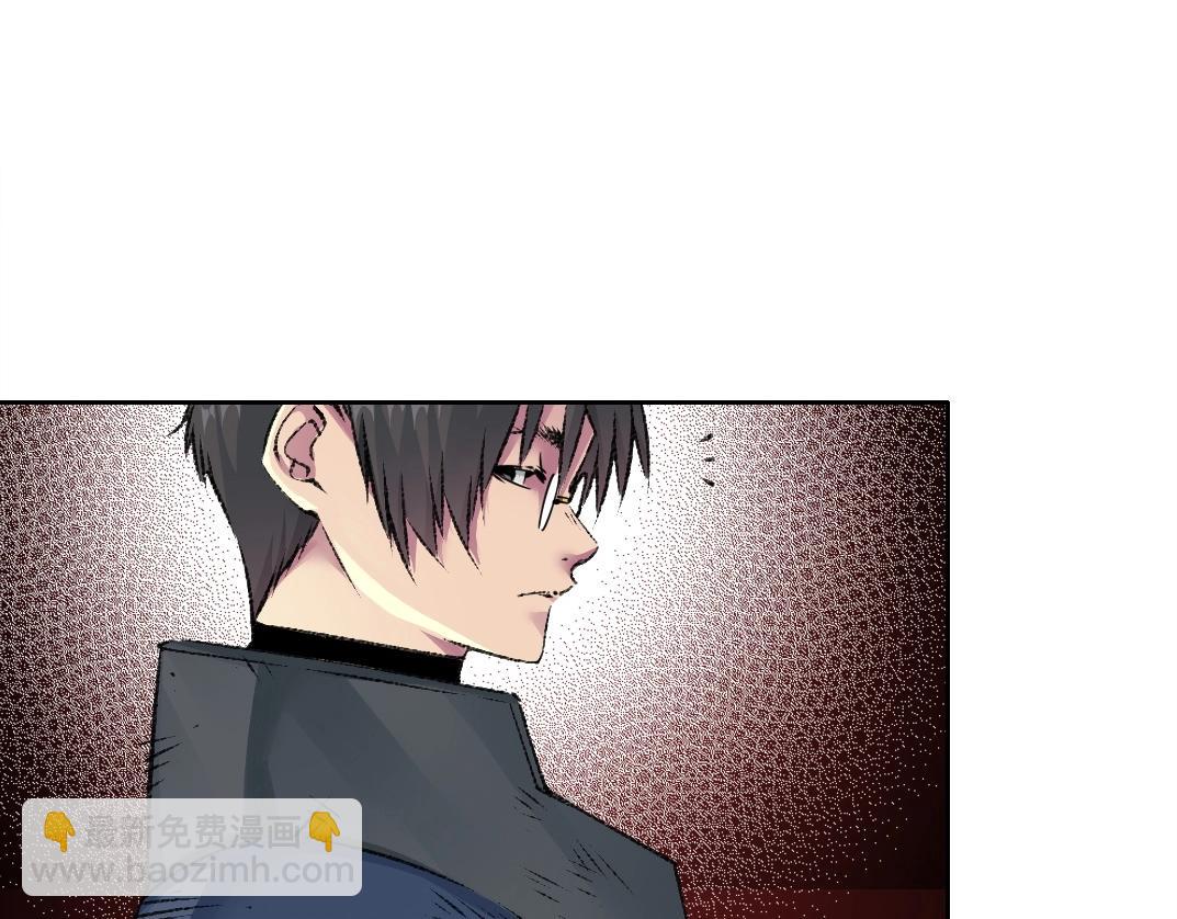 我打造了長生俱樂部 - 第258話 解決對手(1/2) - 7