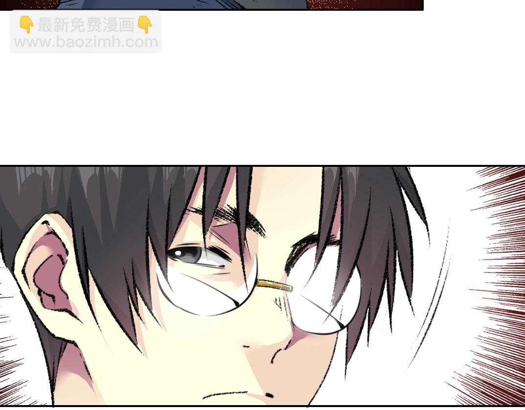 我打造了長生俱樂部 - 第258話 解決對手(1/2) - 8