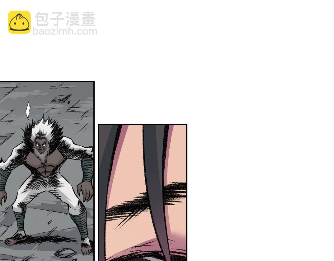 我打造了長生俱樂部 - 第258話 解決對手(1/2) - 2