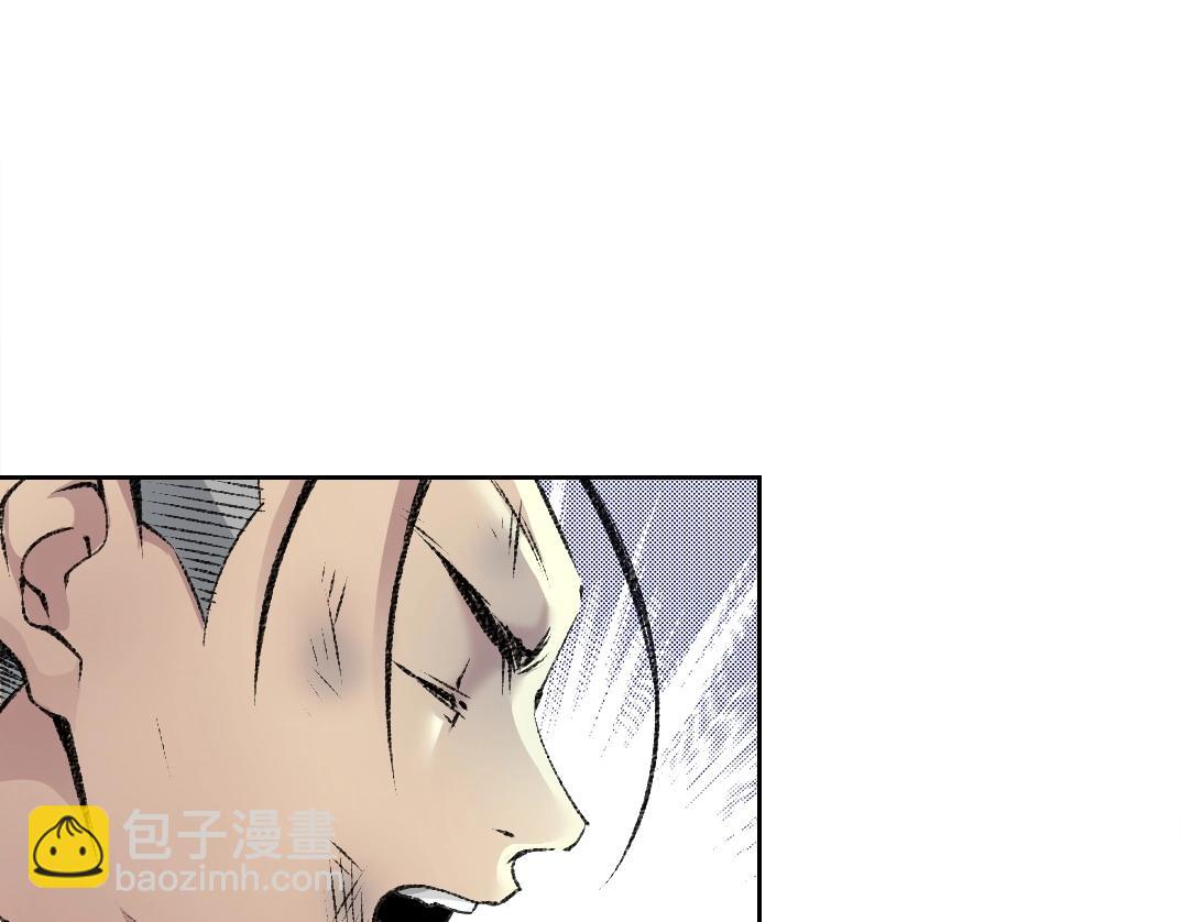 我打造了長生俱樂部 - 第258話 解決對手(1/2) - 6