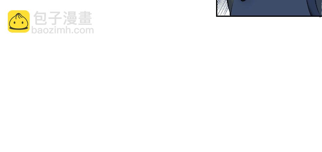 我打造了長生俱樂部 - 第258話 解決對手(1/2) - 8