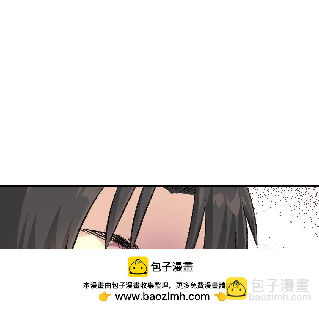 我打造了長生俱樂部 - 第258話 解決對手(1/2) - 2