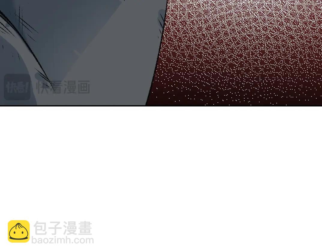 我打造了長生俱樂部 - 第258話 解決對手(2/2) - 6