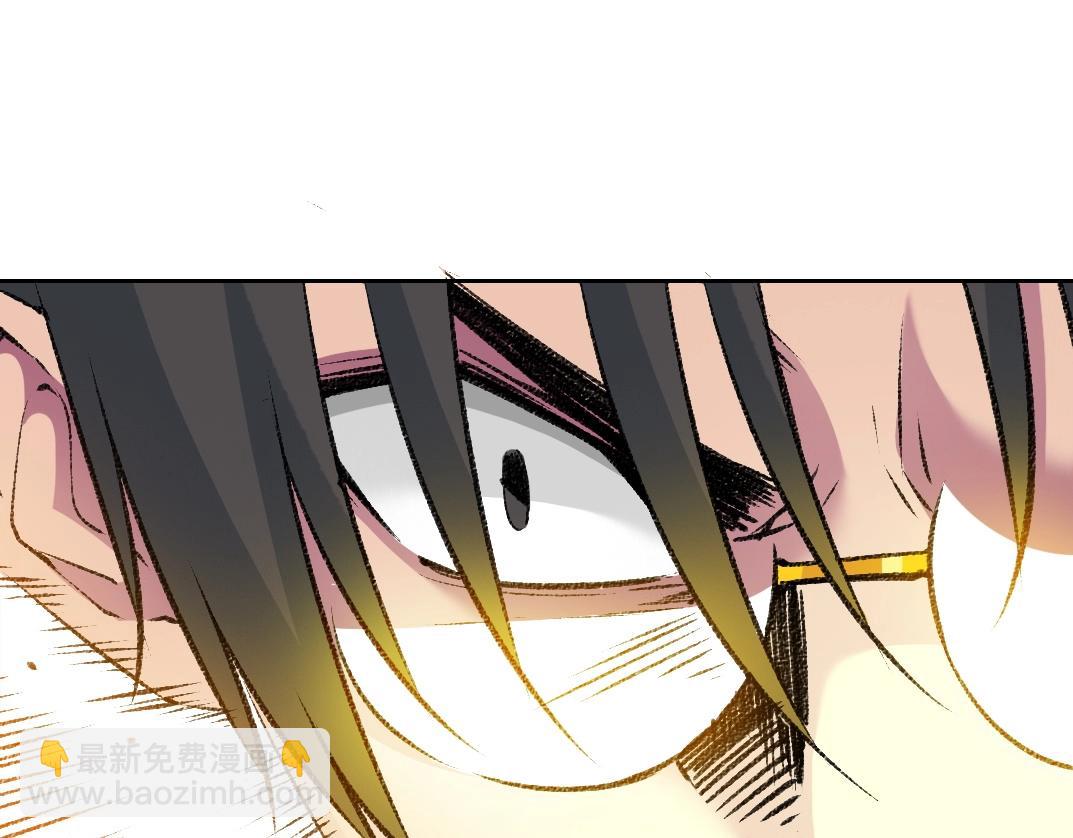 我打造了長生俱樂部 - 第258話 解決對手(2/2) - 5